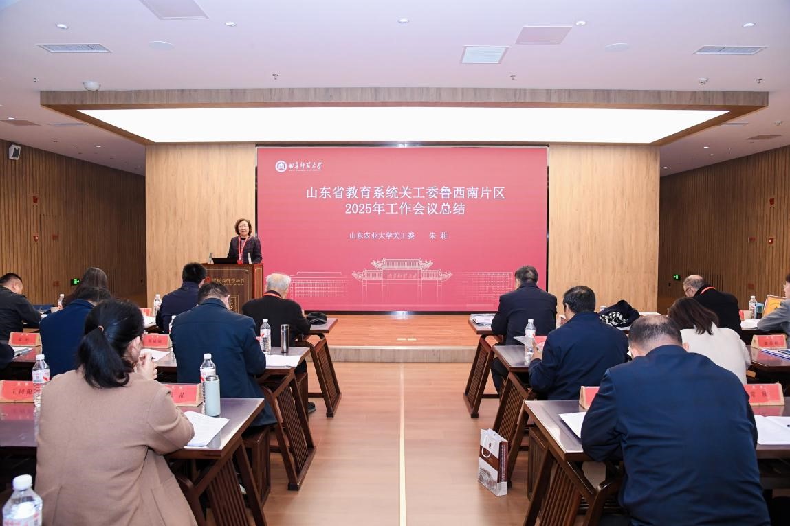 bwin·必赢(中国区)官方网站-officialswebsi