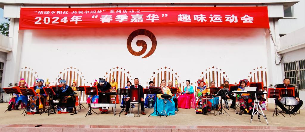 bwin·必赢(中国区)官方网站-officialswebsi