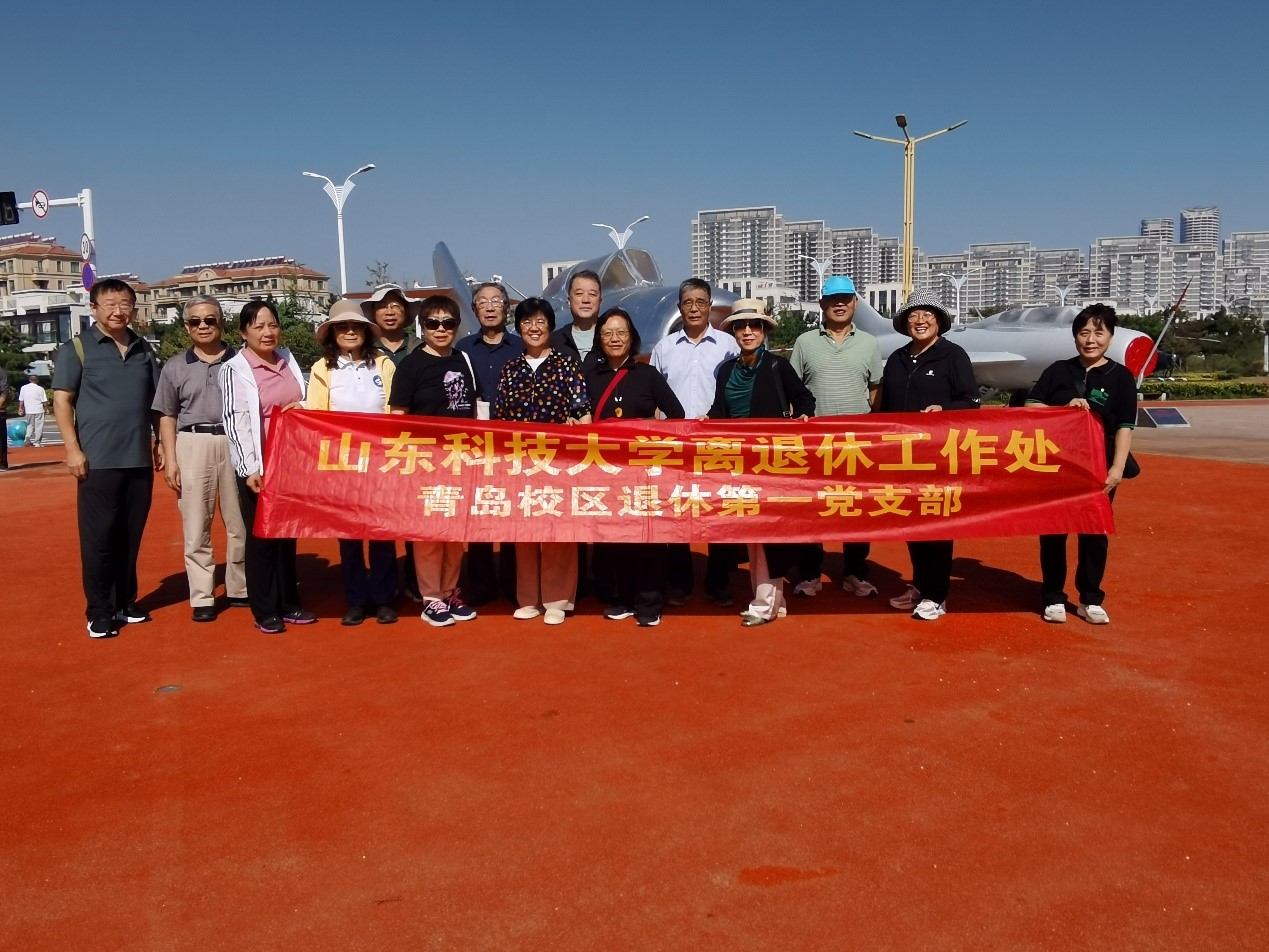 bwin·必赢(中国区)官方网站-officialswebsi