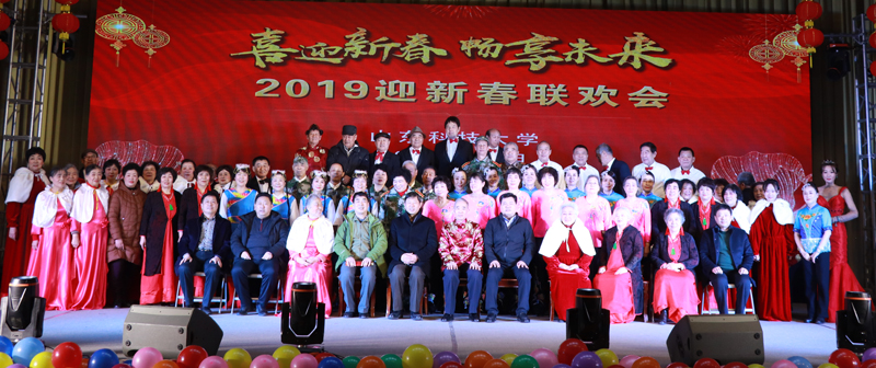 bwin·必赢(中国区)官方网站-officialswebsi