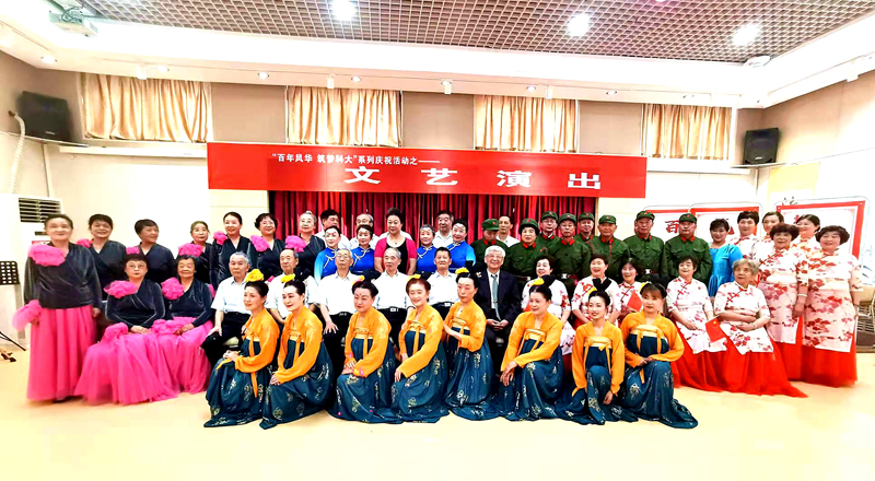 bwin·必赢(中国区)官方网站-officialswebsi