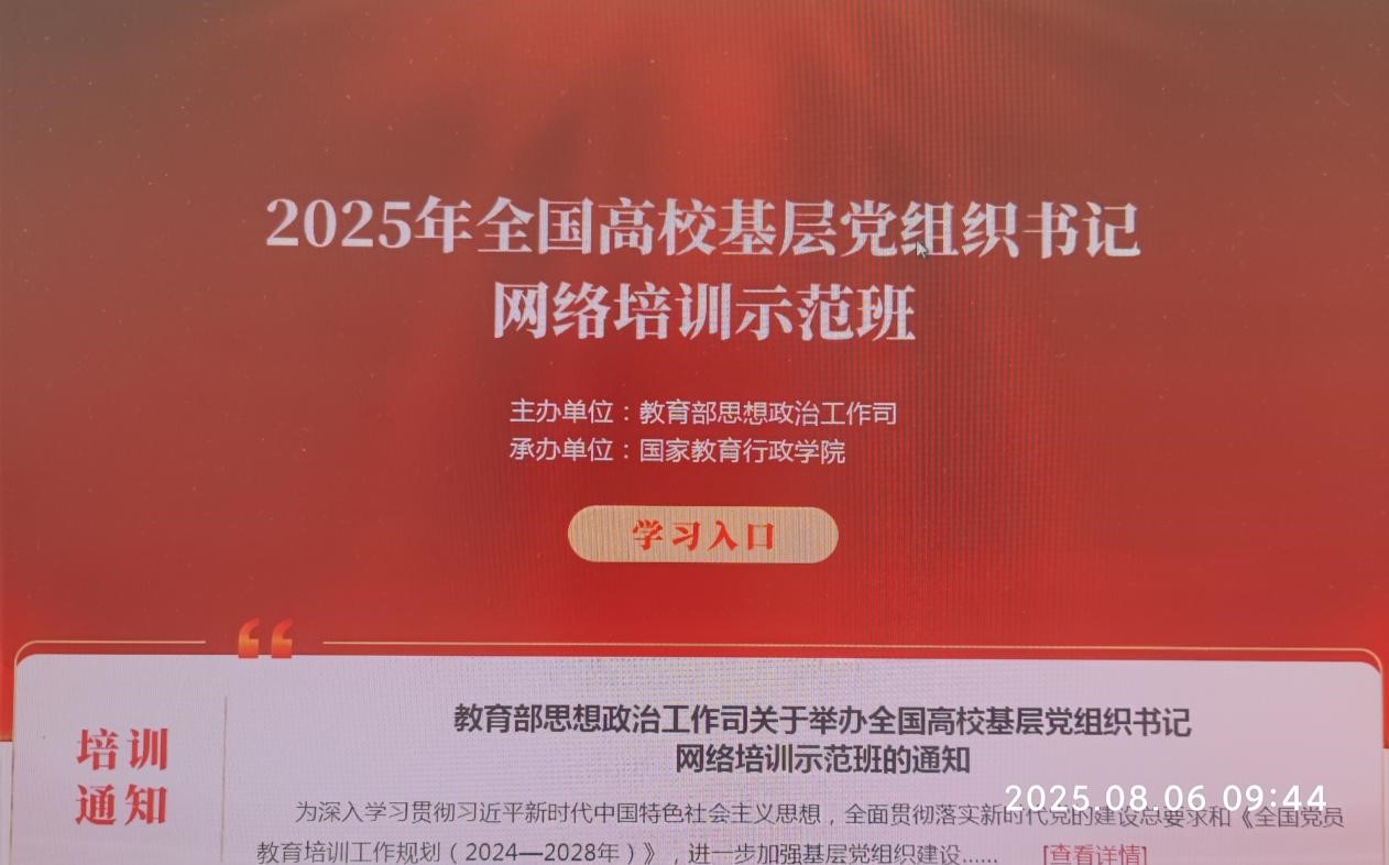 bwin·必赢(中国区)官方网站-officialswebsi