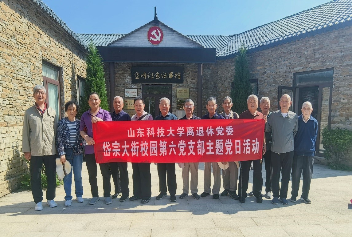 bwin·必赢(中国区)官方网站-officialswebsi