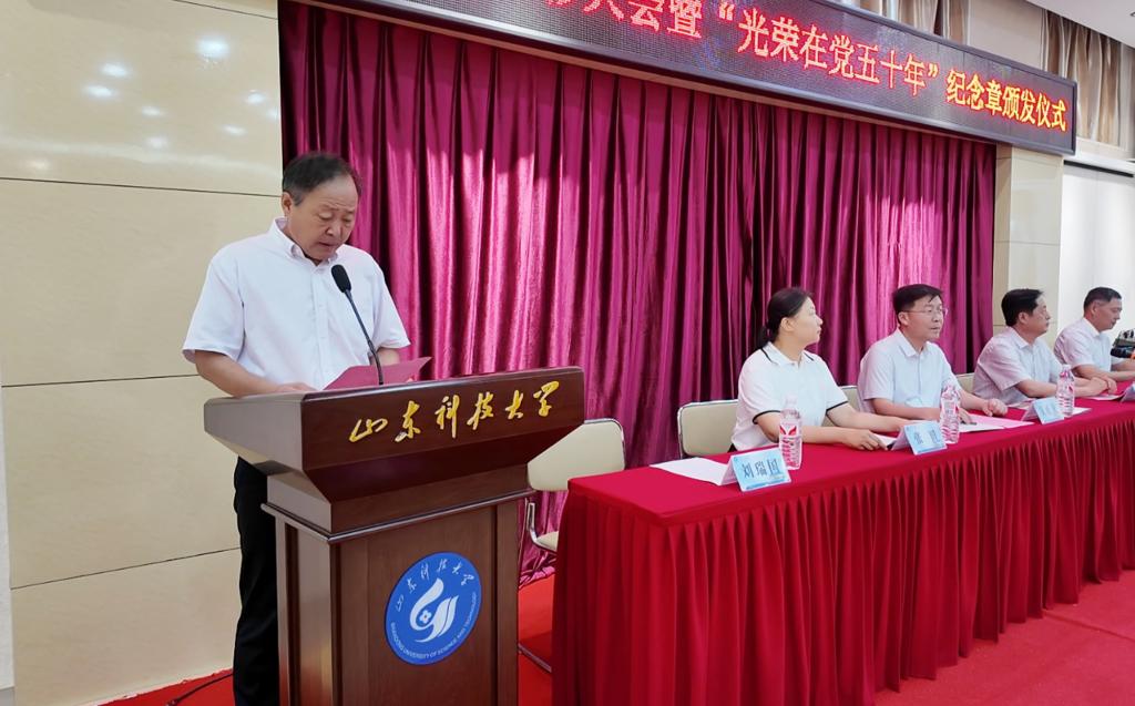 bwin·必赢(中国区)官方网站-officialswebsi