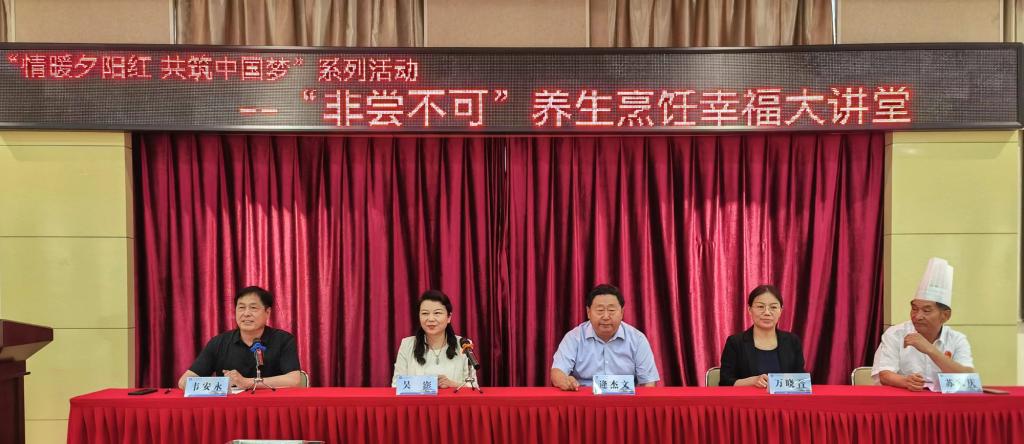 bwin·必赢(中国区)官方网站-officialswebsi