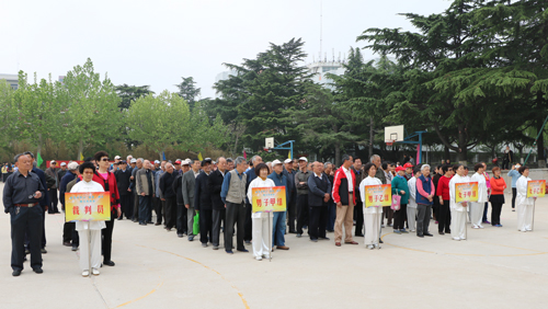 bwin·必赢(中国区)官方网站-officialswebsi