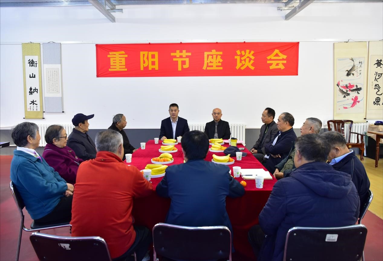 bwin·必赢(中国区)官方网站-officialswebsi