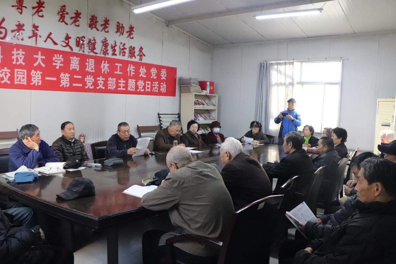 bwin·必赢(中国区)官方网站-officialswebsi