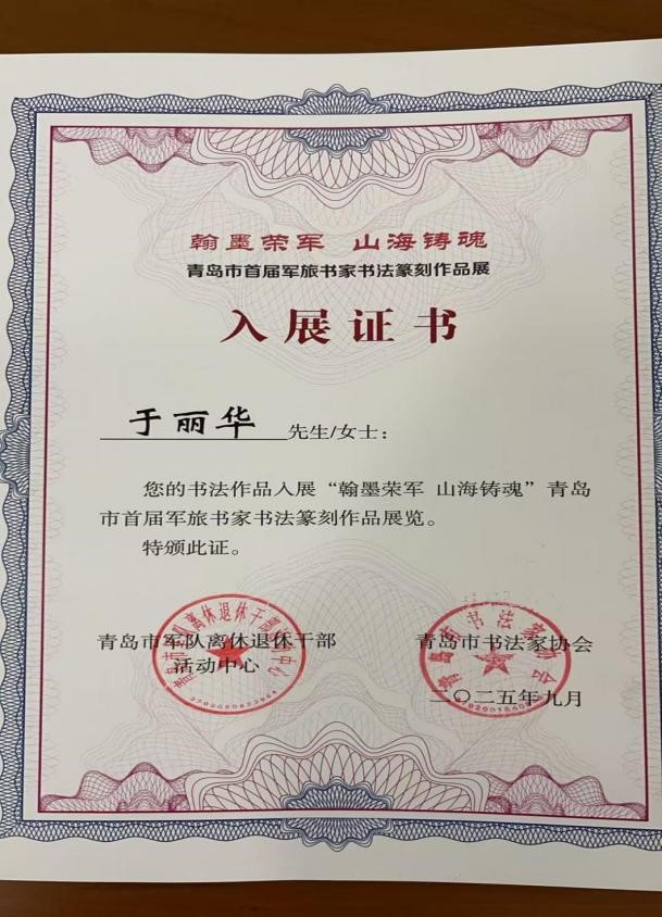 bwin·必赢(中国区)官方网站-officialswebsi