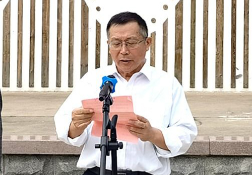 bwin·必赢(中国区)官方网站-officialswebsi