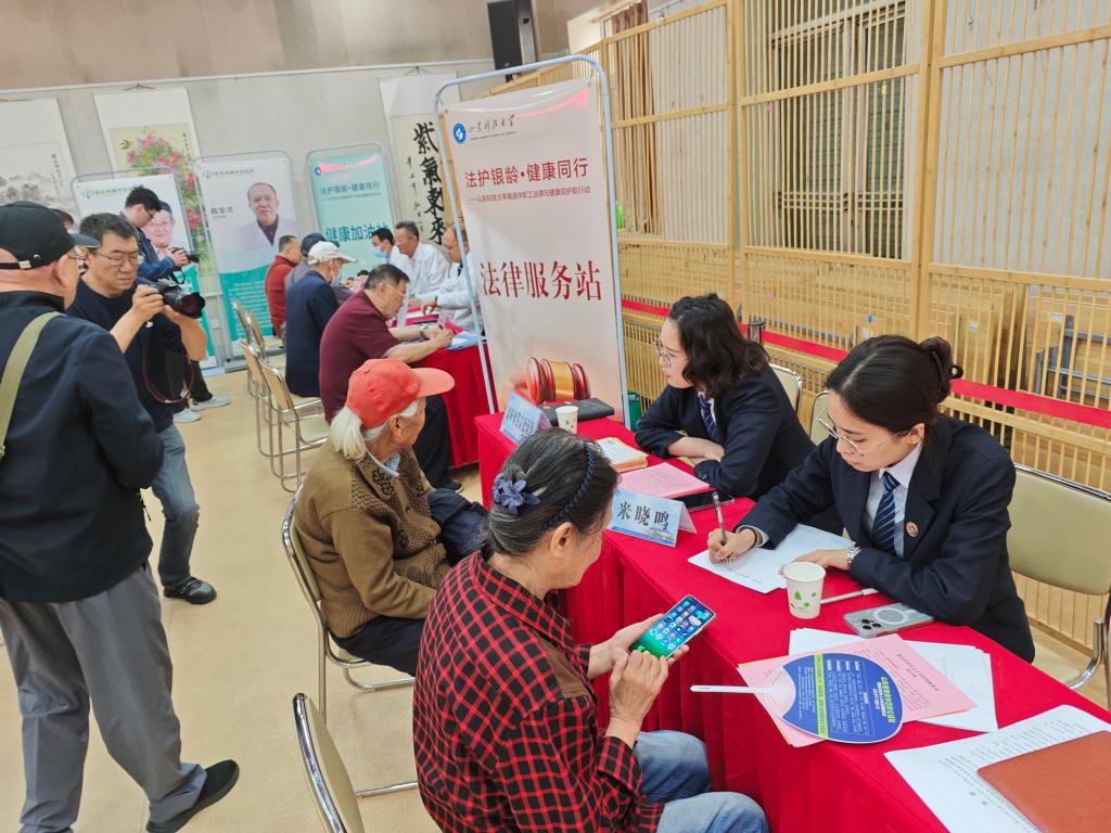 bwin·必赢(中国区)官方网站-officialswebsi