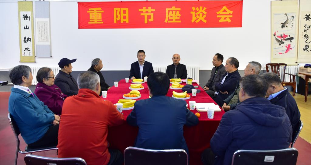 bwin·必赢(中国区)官方网站-officialswebsi