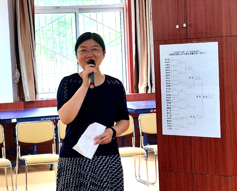 bwin·必赢(中国区)官方网站-officialswebsi