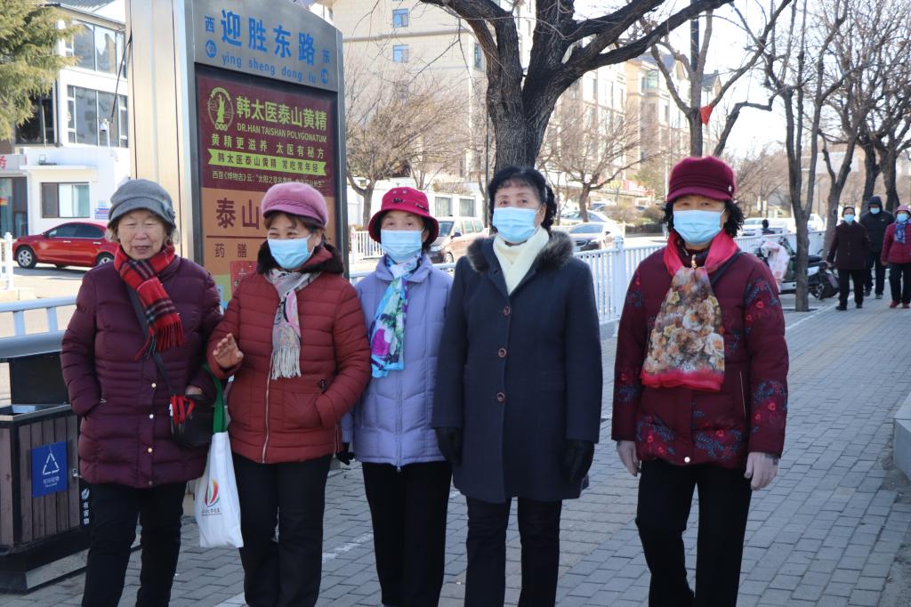 bwin·必赢(中国区)官方网站-officialswebsi