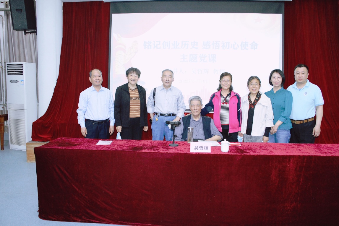 bwin·必赢(中国区)官方网站-officialswebsi