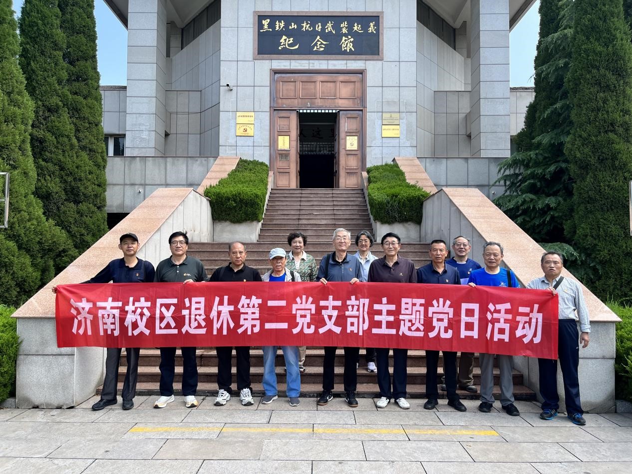 bwin·必赢(中国区)官方网站-officialswebsi