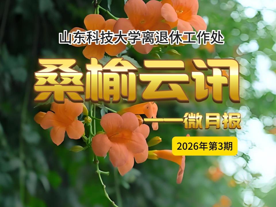 bwin·必赢(中国区)官方网站-officialswebsi