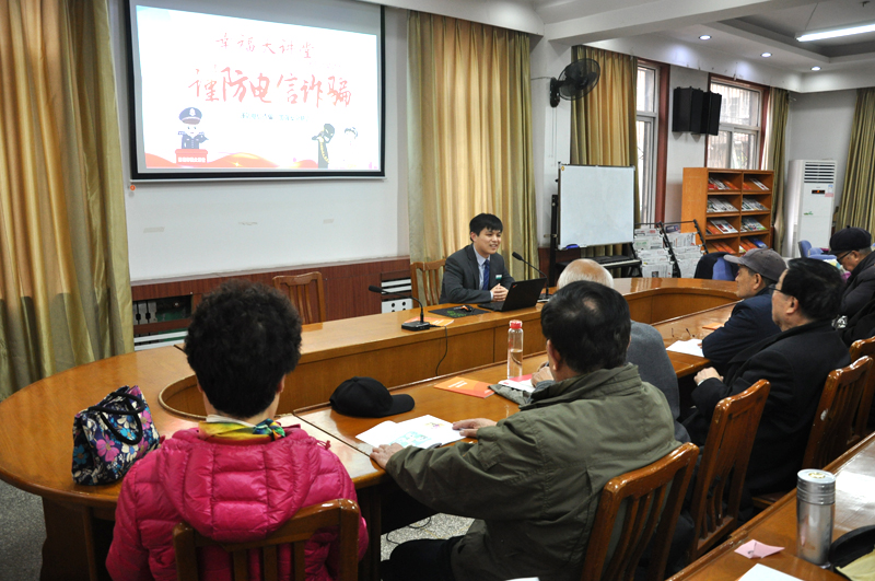 bwin·必赢(中国区)官方网站-officialswebsi