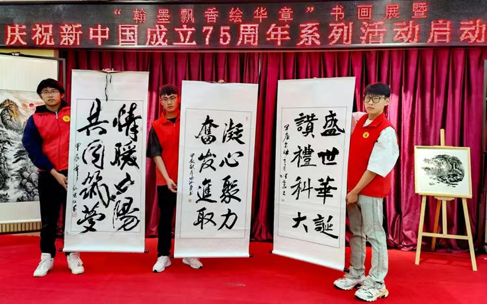 bwin·必赢(中国区)官方网站-officialswebsi