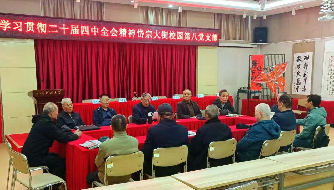 bwin·必赢(中国区)官方网站-officialswebsi