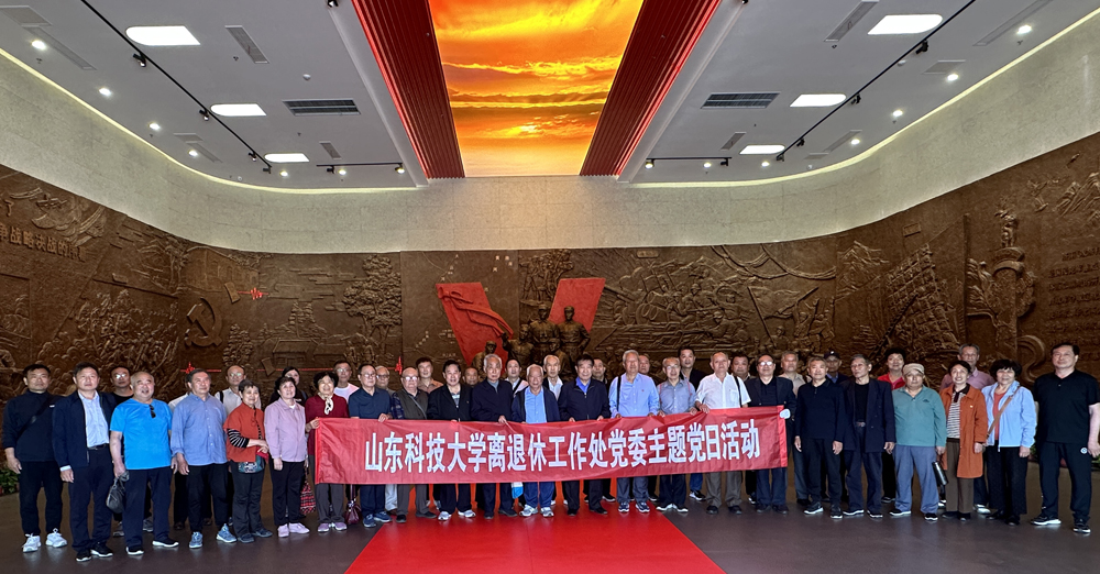 bwin·必赢(中国区)官方网站-officialswebsi