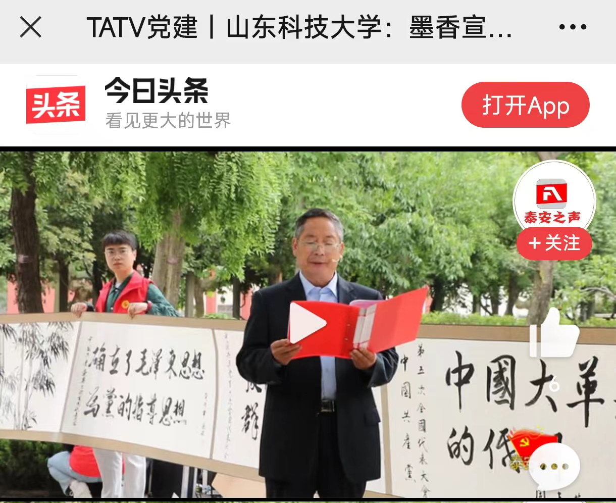 bwin·必赢(中国区)官方网站-officialswebsi