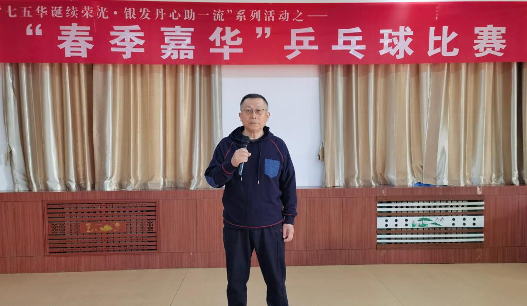 bwin·必赢(中国区)官方网站-officialswebsi