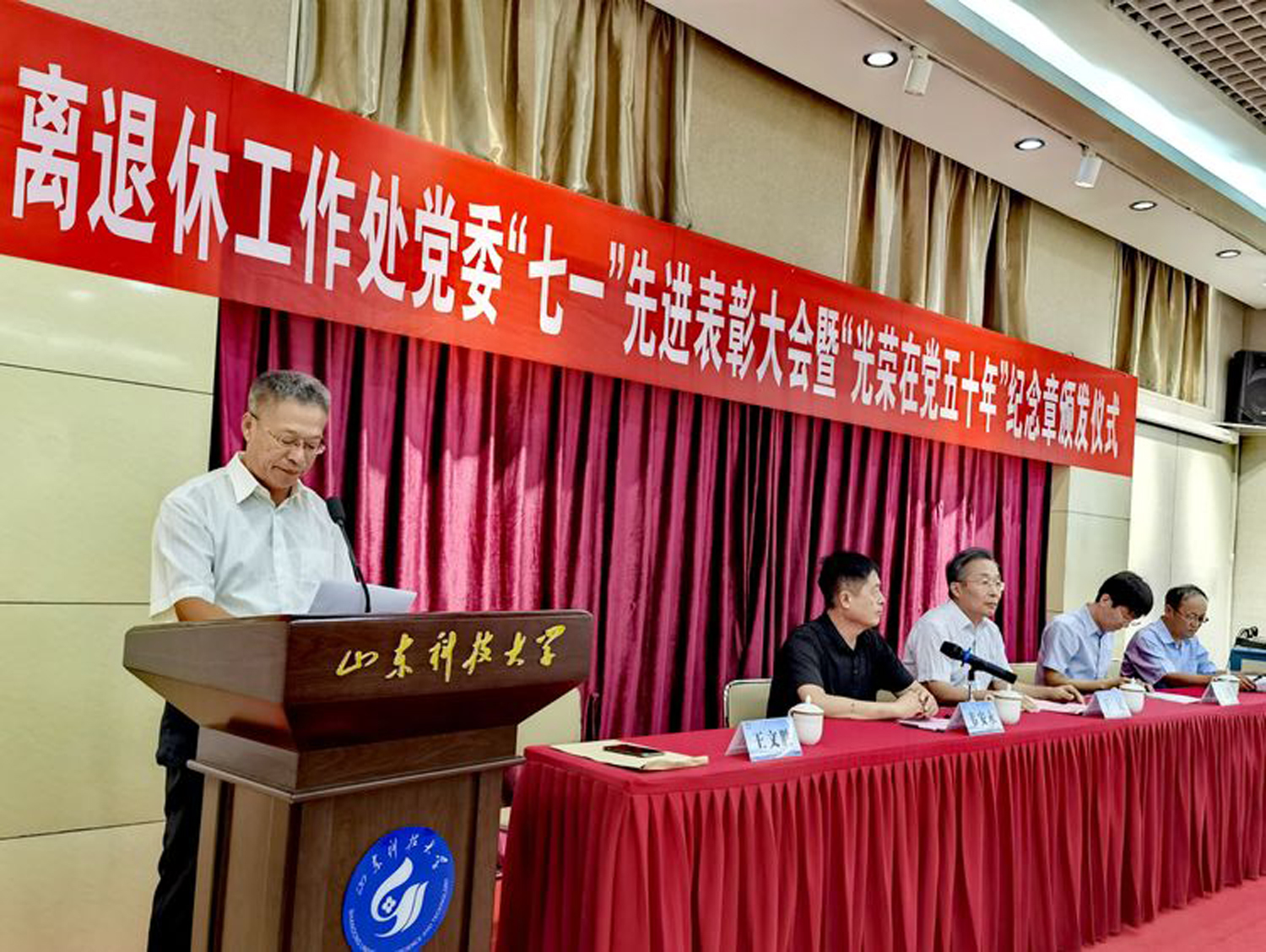 bwin·必赢(中国区)官方网站-officialswebsi