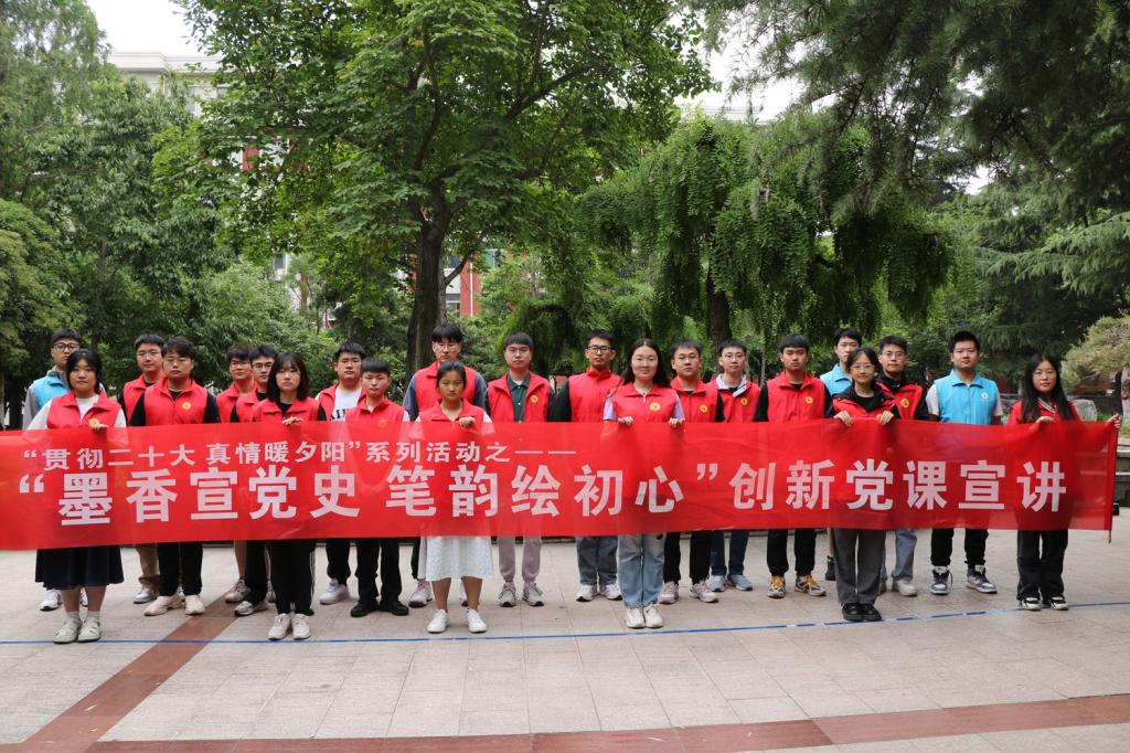 bwin·必赢(中国区)官方网站-officialswebsi