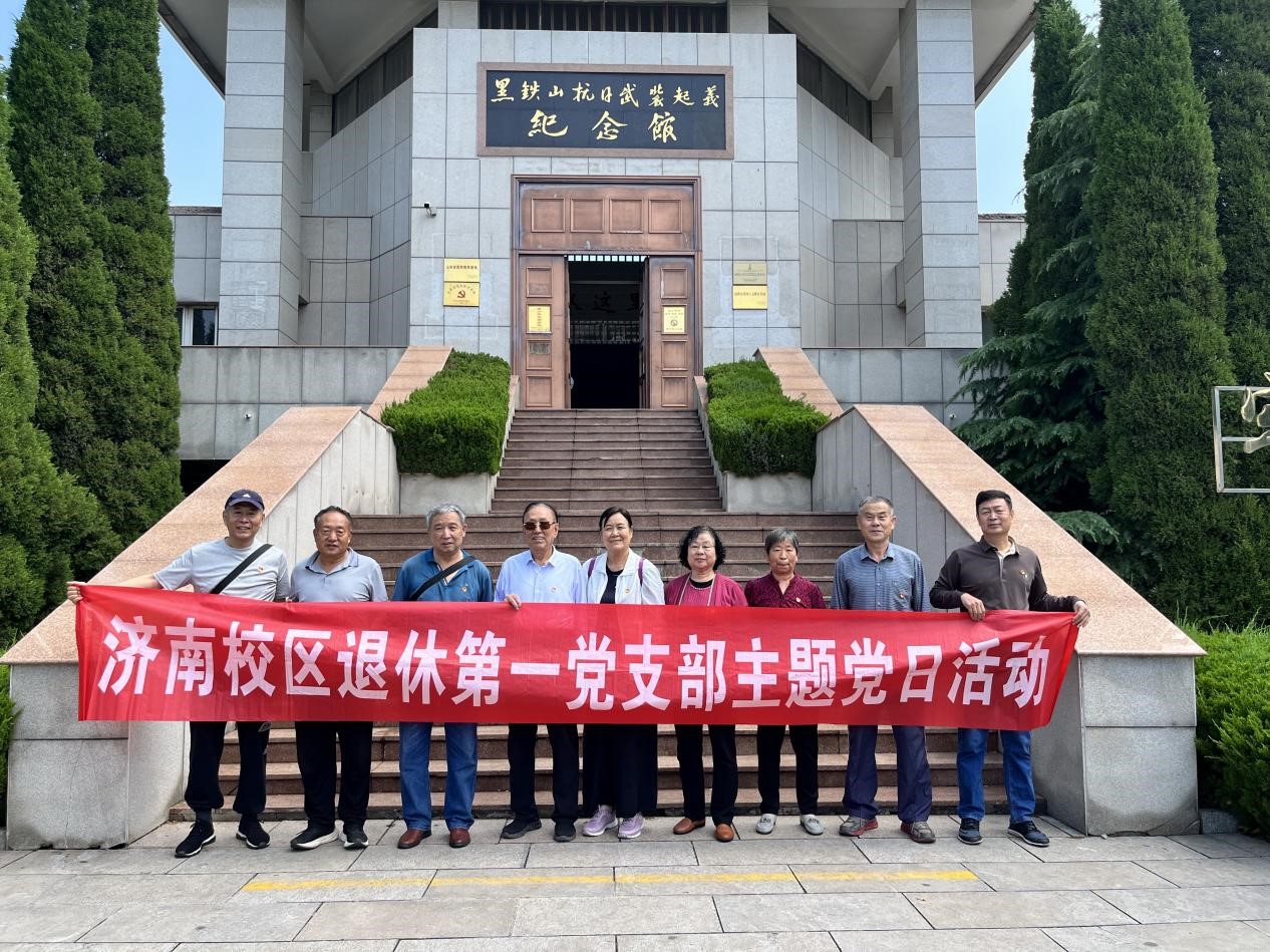bwin·必赢(中国区)官方网站-officialswebsi