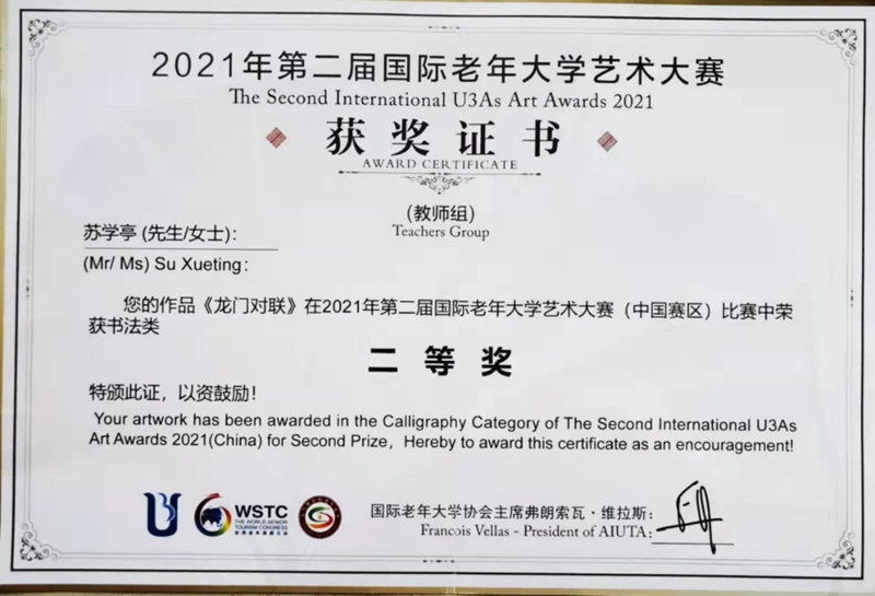 bwin·必赢(中国区)官方网站-officialswebsi