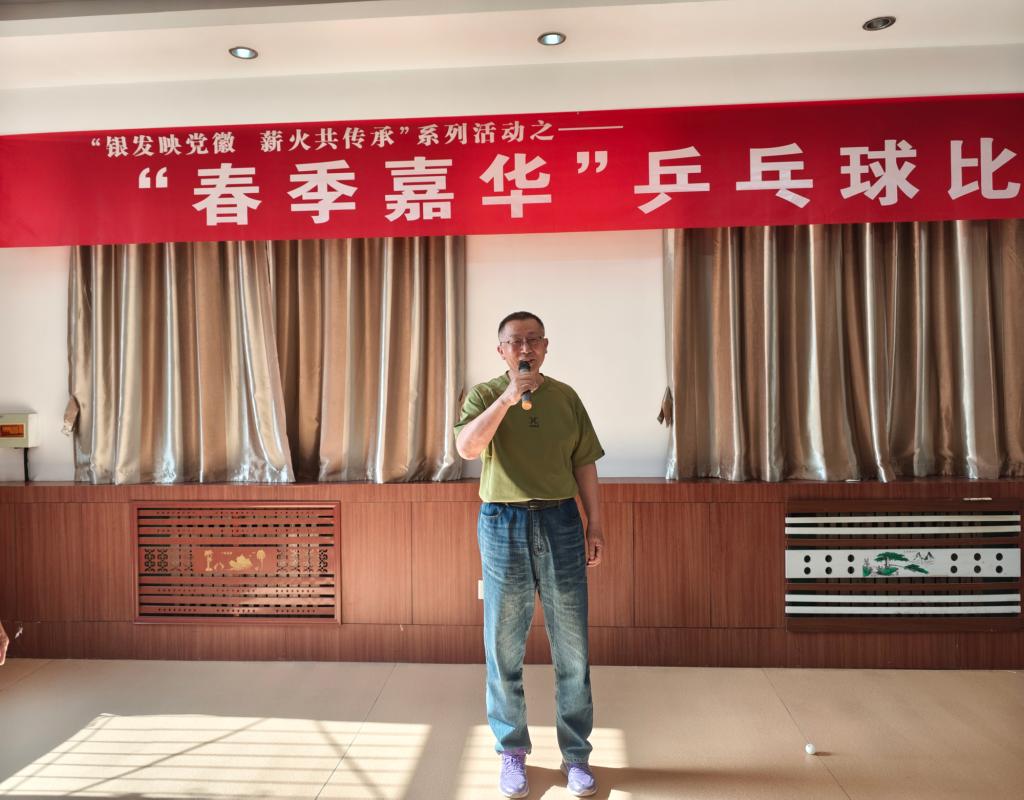 bwin·必赢(中国区)官方网站-officialswebsi