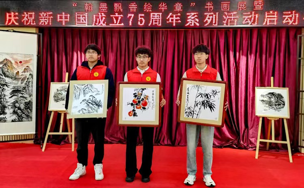 bwin·必赢(中国区)官方网站-officialswebsi