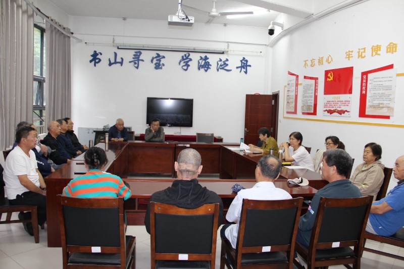 bwin·必赢(中国区)官方网站-officialswebsi