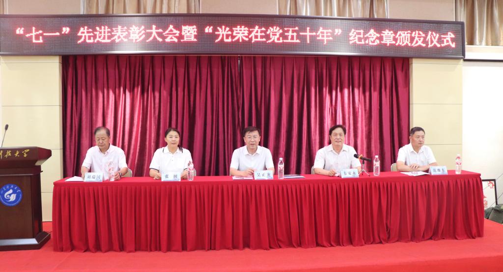 bwin·必赢(中国区)官方网站-officialswebsi