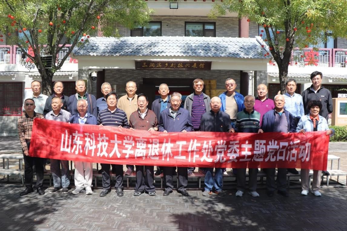 bwin·必赢(中国区)官方网站-officialswebsi