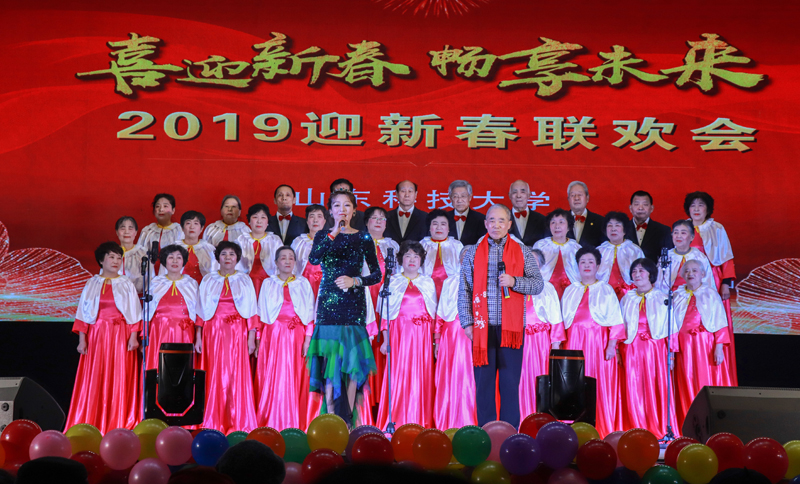 bwin·必赢(中国区)官方网站-officialswebsi