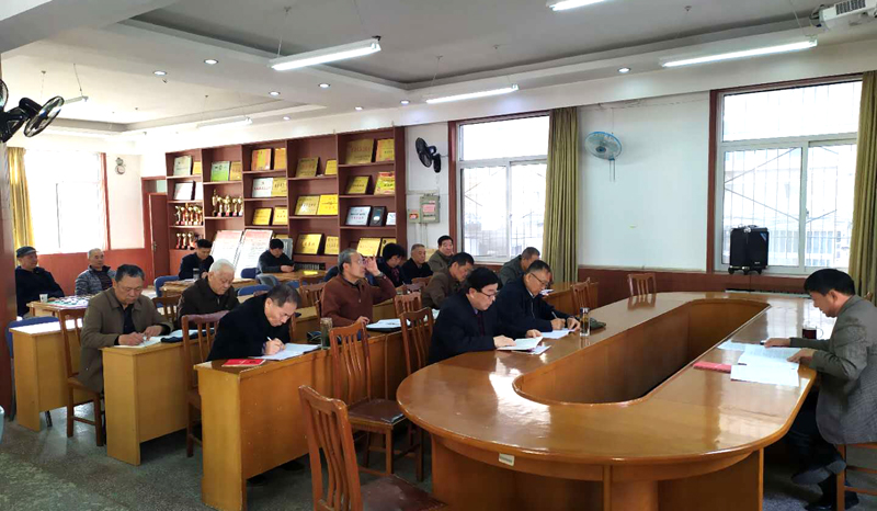 bwin·必赢(中国区)官方网站-officialswebsi