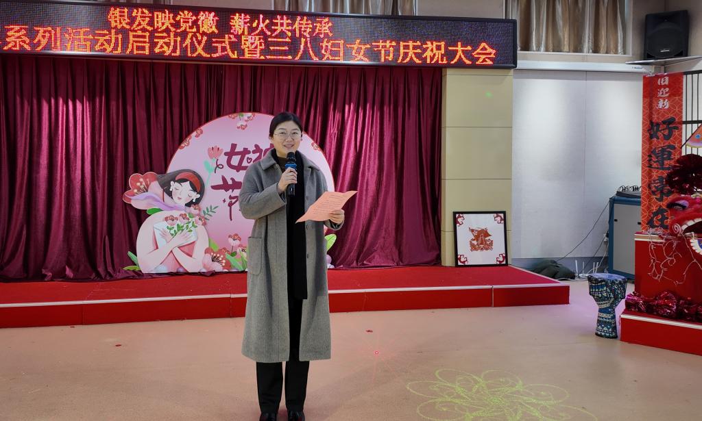 bwin·必赢(中国区)官方网站-officialswebsi