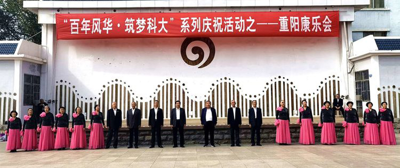 bwin·必赢(中国区)官方网站-officialswebsi