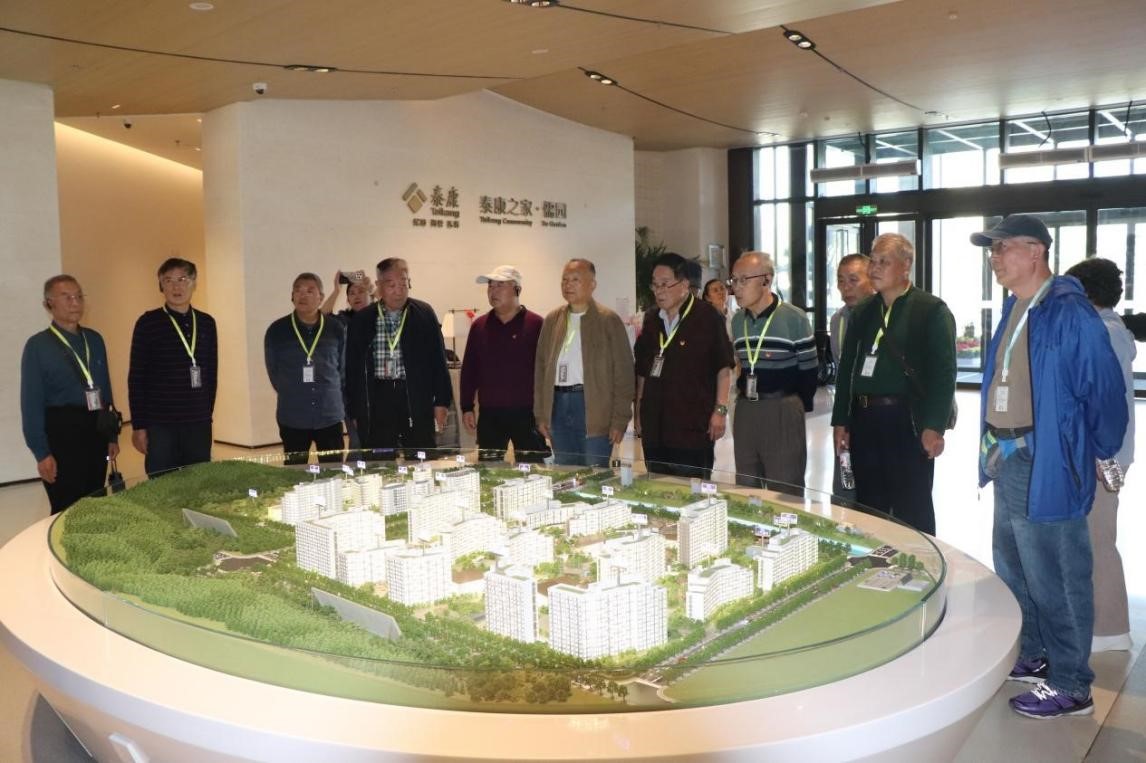 bwin·必赢(中国区)官方网站-officialswebsi