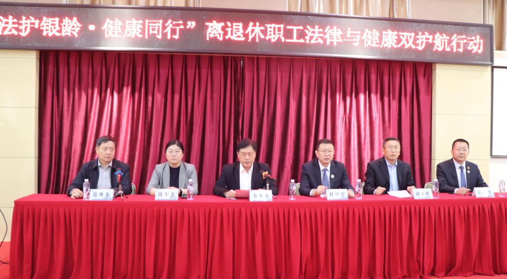 bwin·必赢(中国区)官方网站-officialswebsi