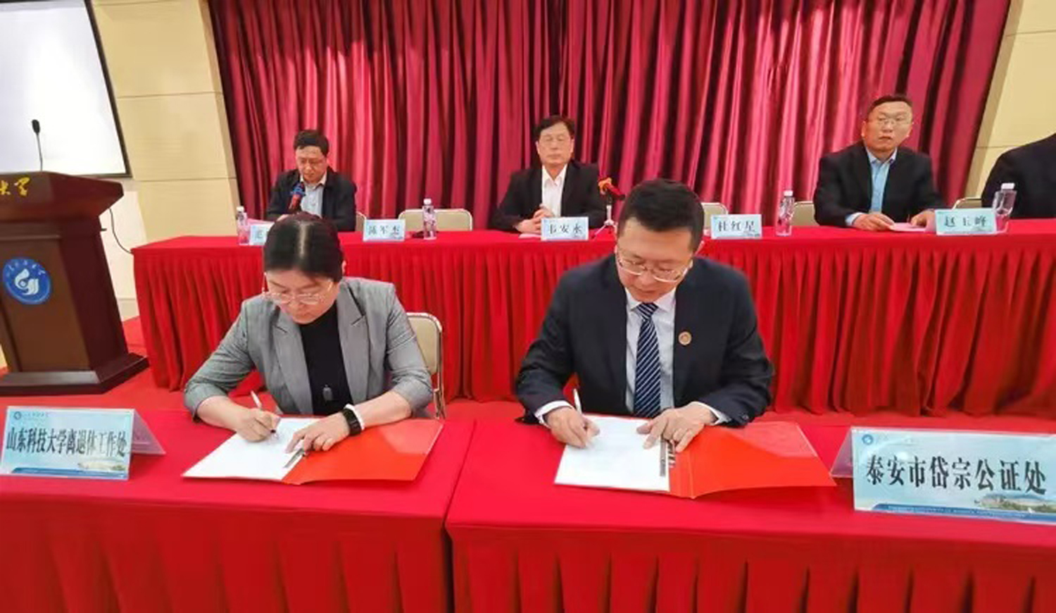 bwin·必赢(中国区)官方网站-officialswebsi