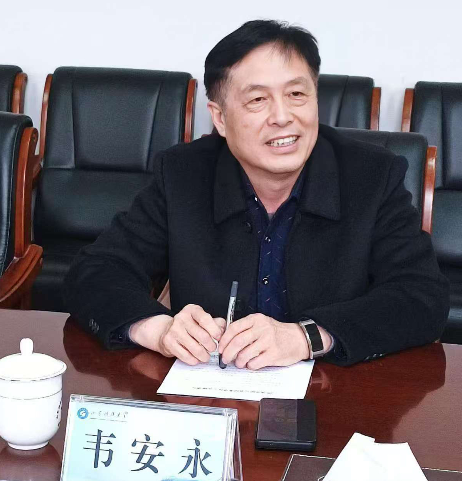 bwin·必赢(中国区)官方网站-officialswebsi