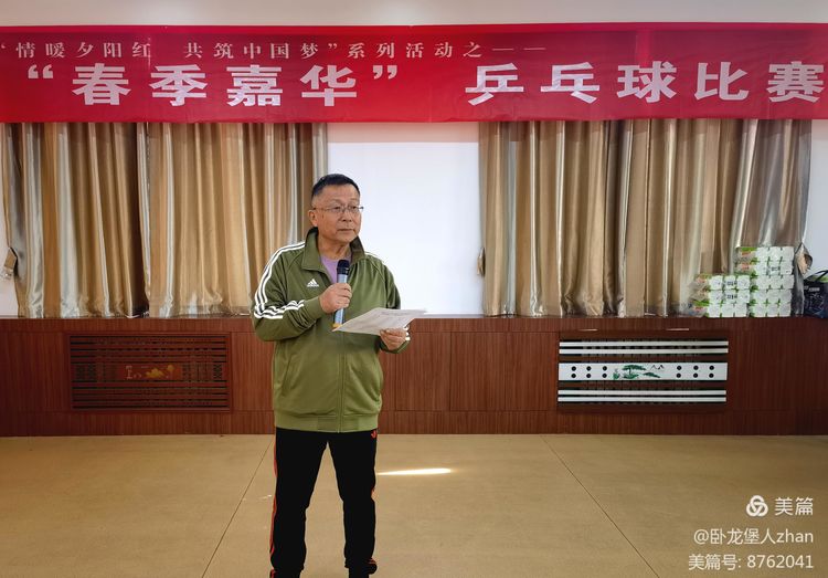 bwin·必赢(中国区)官方网站-officialswebsi