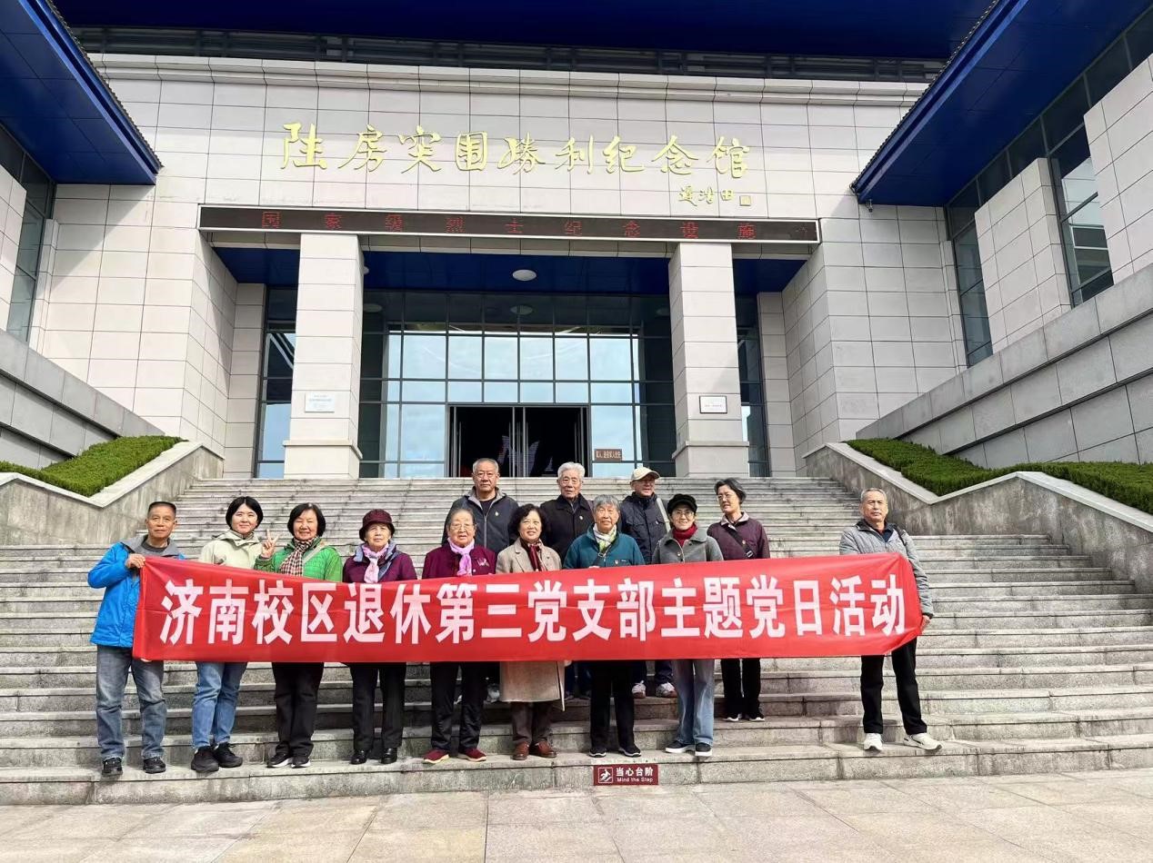 bwin·必赢(中国区)官方网站-officialswebsi