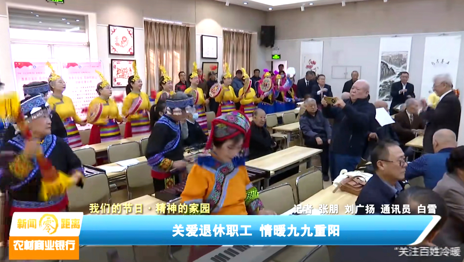 bwin·必赢(中国区)官方网站-officialswebsi