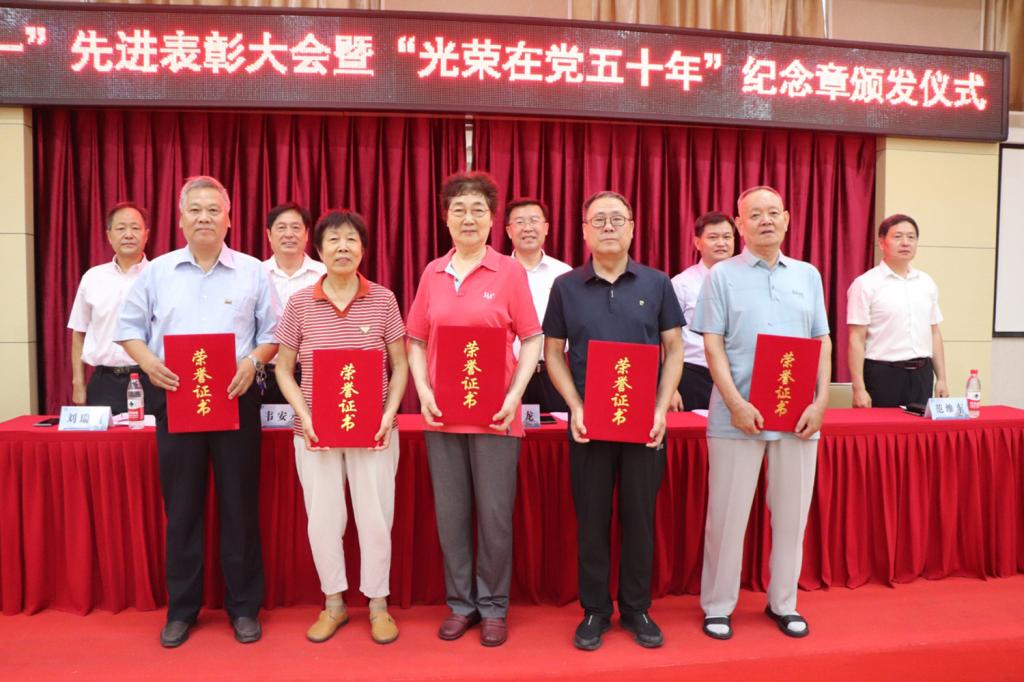 bwin·必赢(中国区)官方网站-officialswebsi