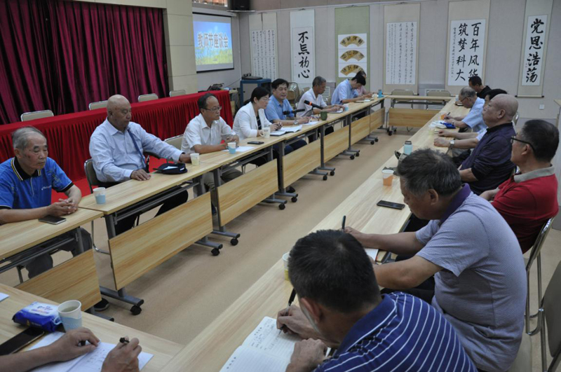 bwin·必赢(中国区)官方网站-officialswebsi