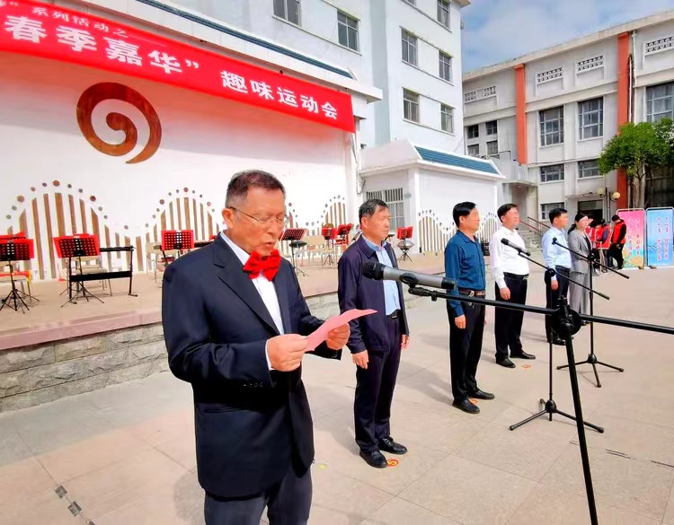 bwin·必赢(中国区)官方网站-officialswebsi